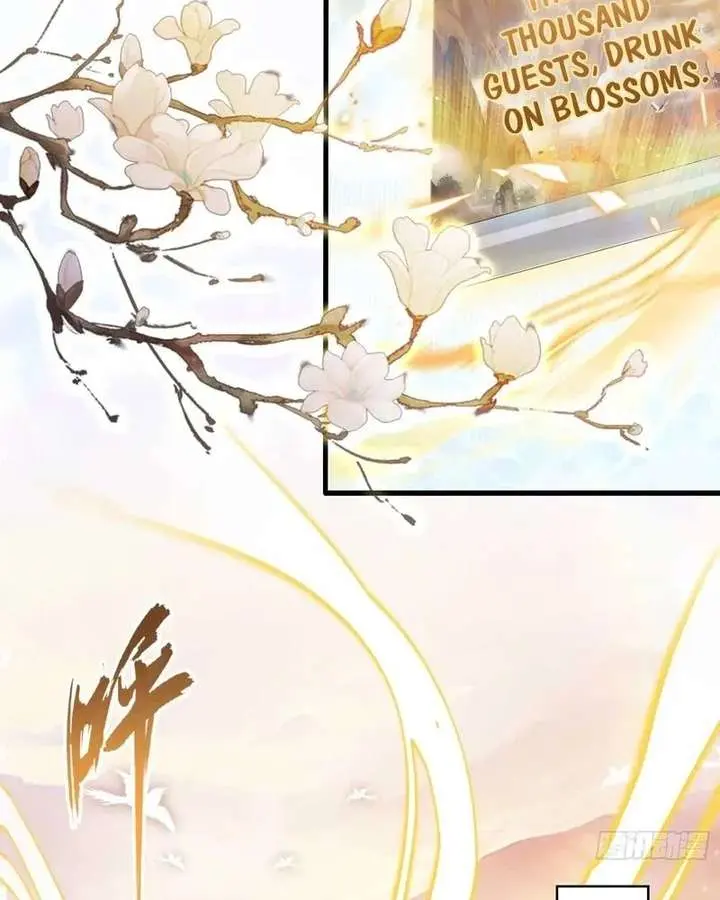 I've Been Invincible for a Long Time Chapter 189 Page 35