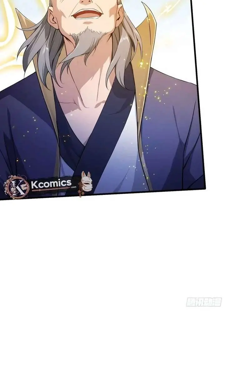 I've Been Invincible for a Long Time Chapter 189 Page 41