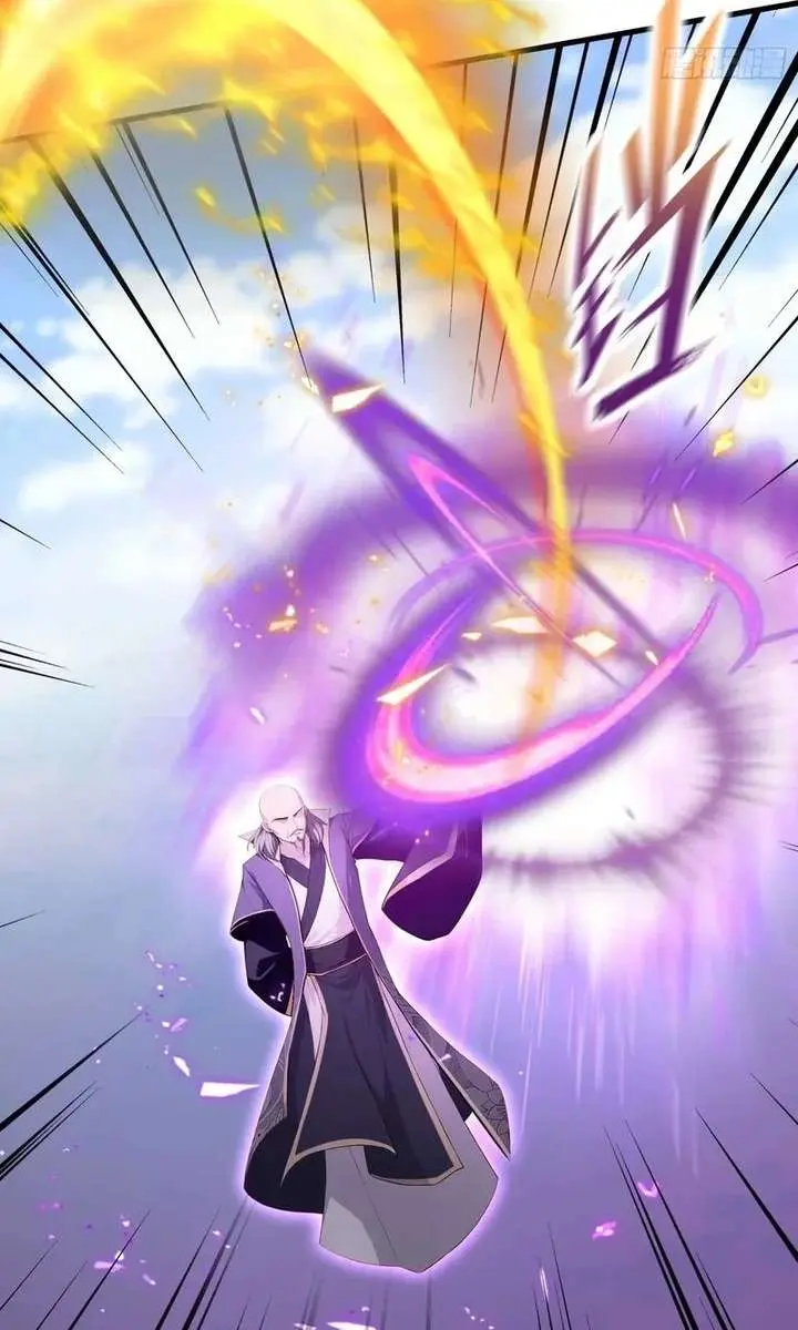 I've Been Invincible for a Long Time Chapter 189 Page 46