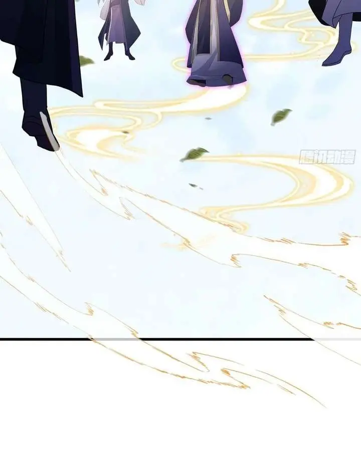 I've Been Invincible for a Long Time Chapter 189 Page 49