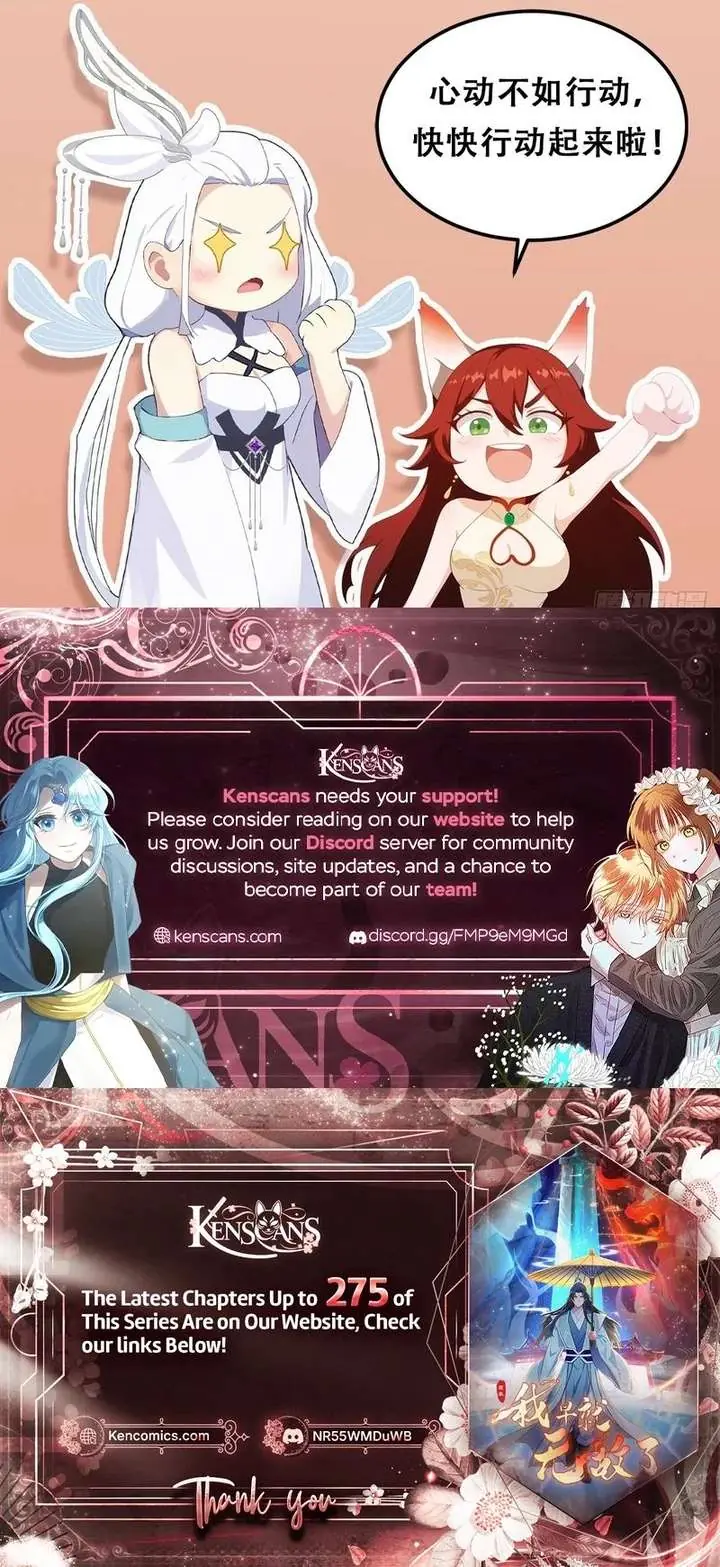 I've Been Invincible for a Long Time Chapter 189 Page 55