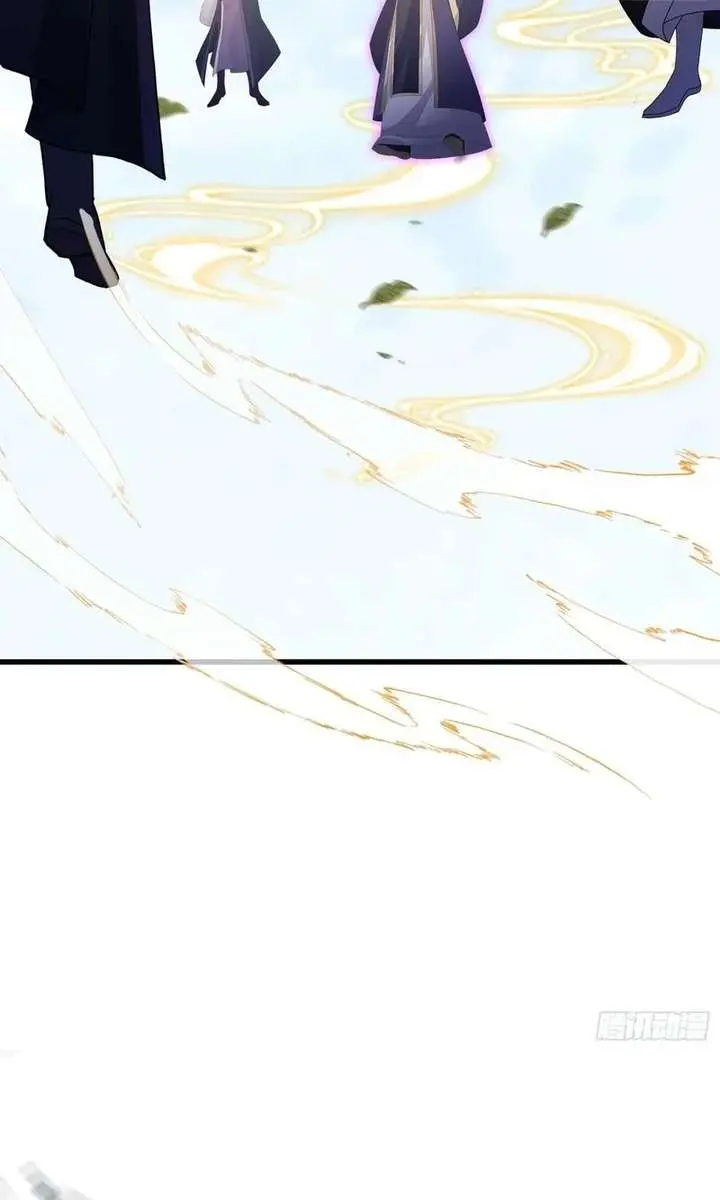 I've Been Invincible for a Long Time Chapter 190 Page 11