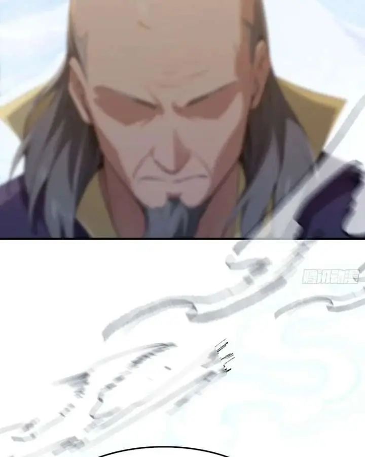 I've Been Invincible for a Long Time Chapter 190 Page 13