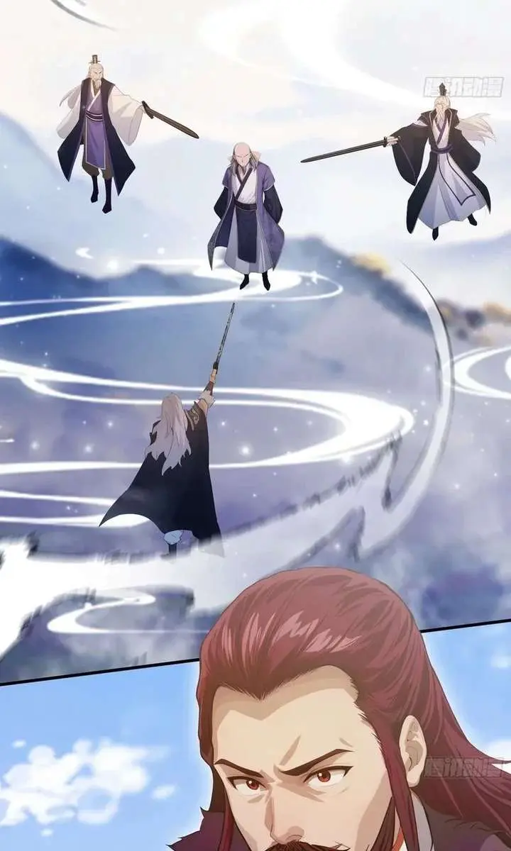 I've Been Invincible for a Long Time Chapter 190 Page 16