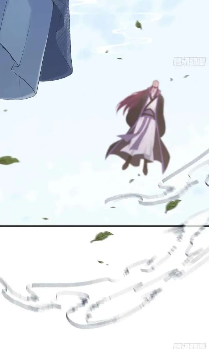 I've Been Invincible for a Long Time Chapter 190 Page 20