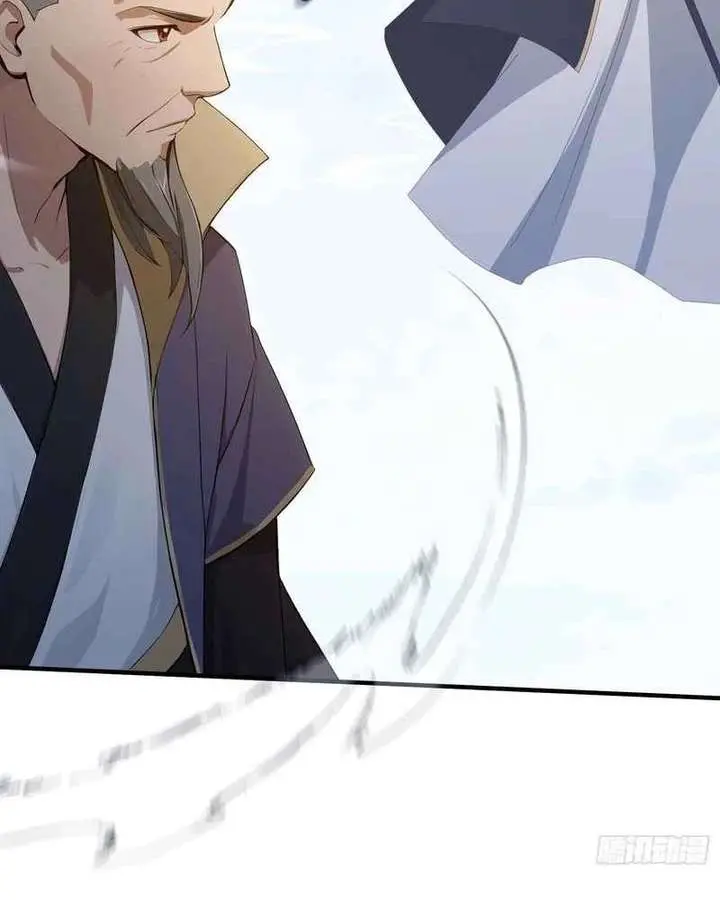 I've Been Invincible for a Long Time Chapter 190 Page 22