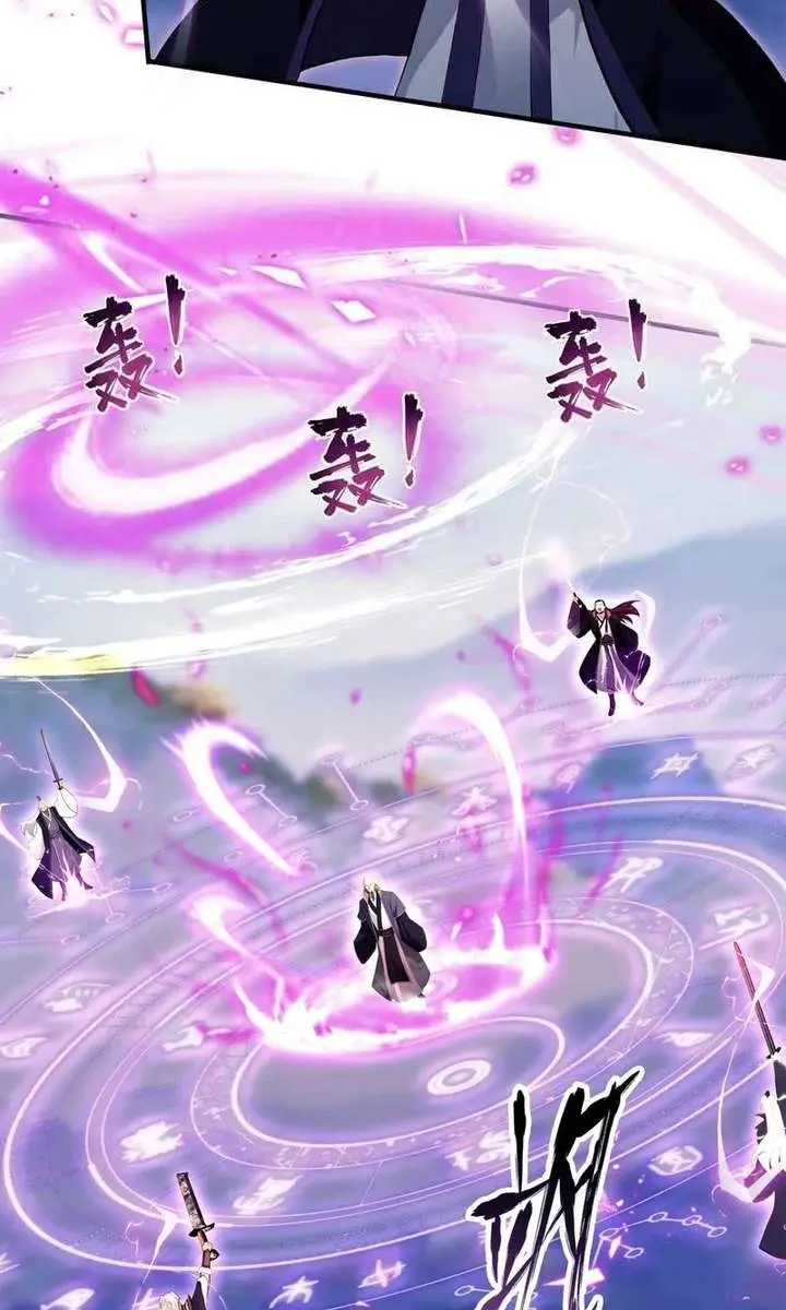 I've Been Invincible for a Long Time Chapter 190 Page 29