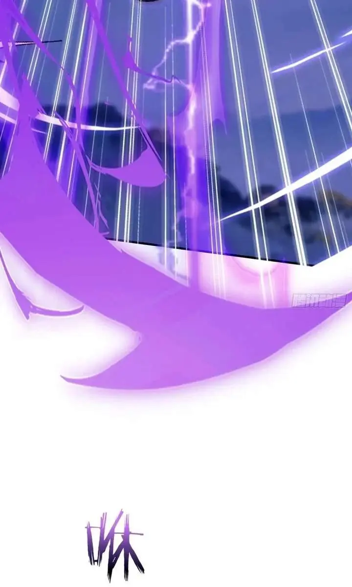 I've Been Invincible for a Long Time Chapter 190 Page 33