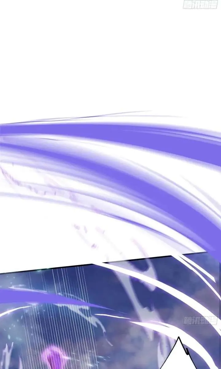 I've Been Invincible for a Long Time Chapter 190 Page 37