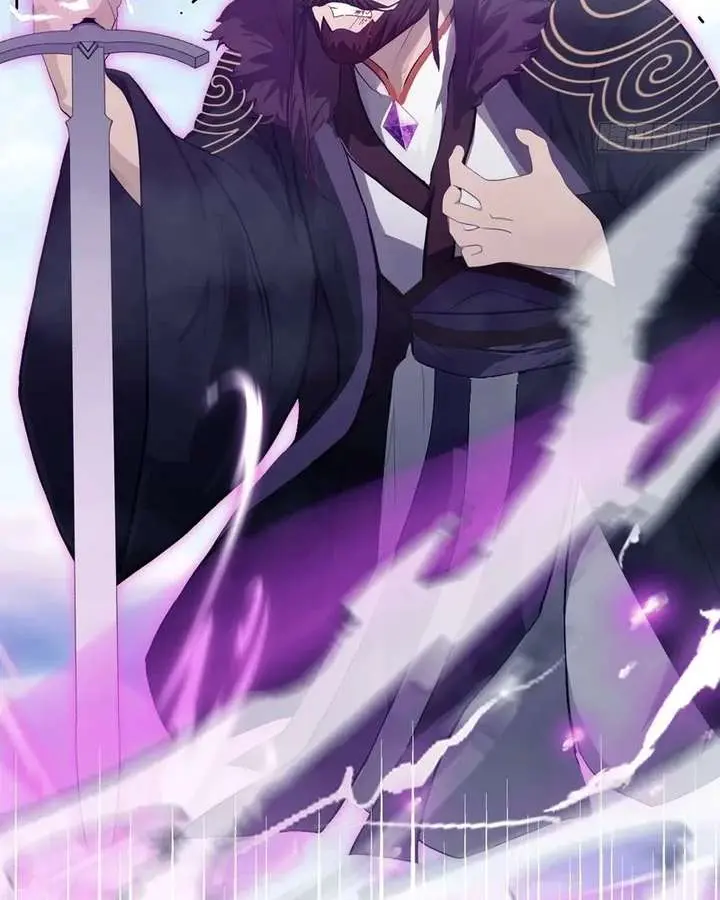 I've Been Invincible for a Long Time Chapter 190 Page 44