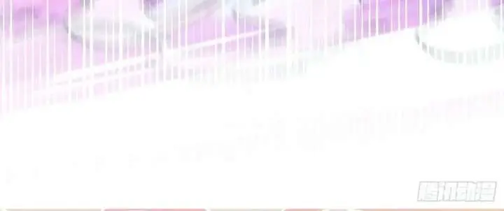 I've Been Invincible for a Long Time Chapter 190 Page 45