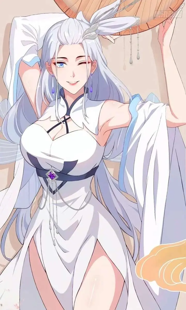 I've Been Invincible for a Long Time Chapter 190 Page 47