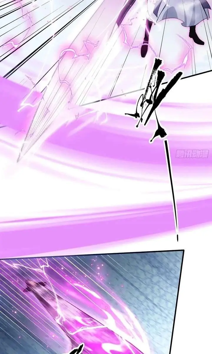 I've Been Invincible for a Long Time Chapter 191 Page 16