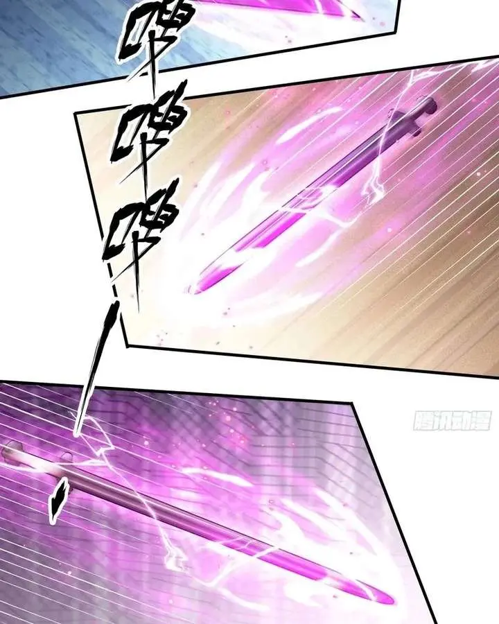 I've Been Invincible for a Long Time Chapter 191 Page 17