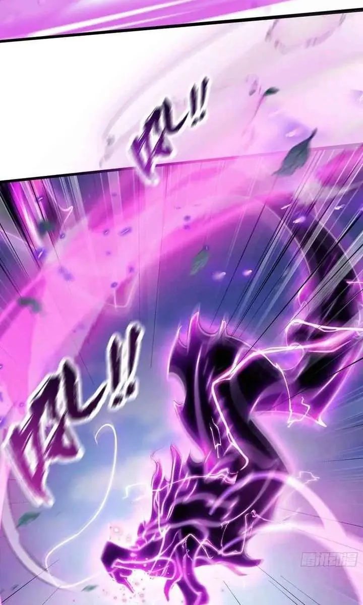 I've Been Invincible for a Long Time Chapter 191 Page 24