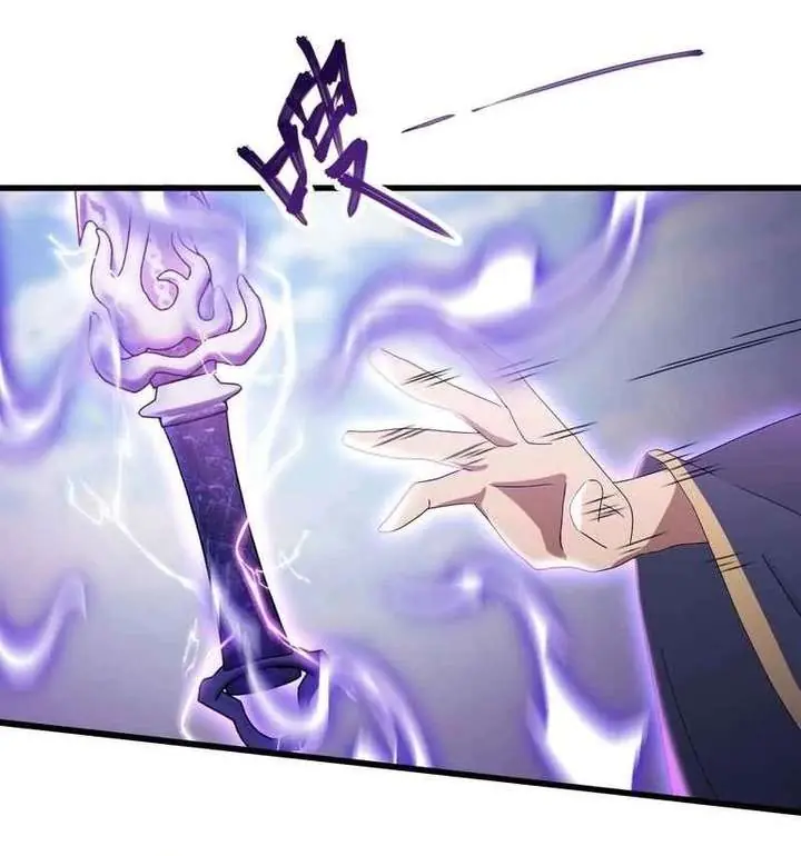 I've Been Invincible for a Long Time Chapter 191 Page 27