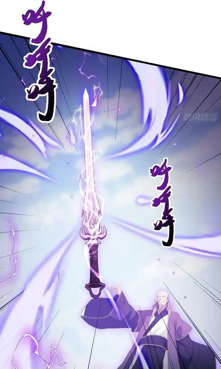 I've Been Invincible for a Long Time Chapter 191 Page 28