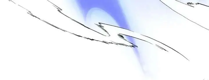 I've Been Invincible for a Long Time Chapter 191 Page 45