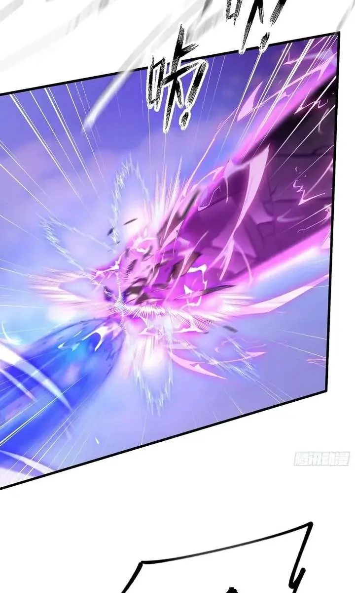 I've Been Invincible for a Long Time Chapter 191 Page 48