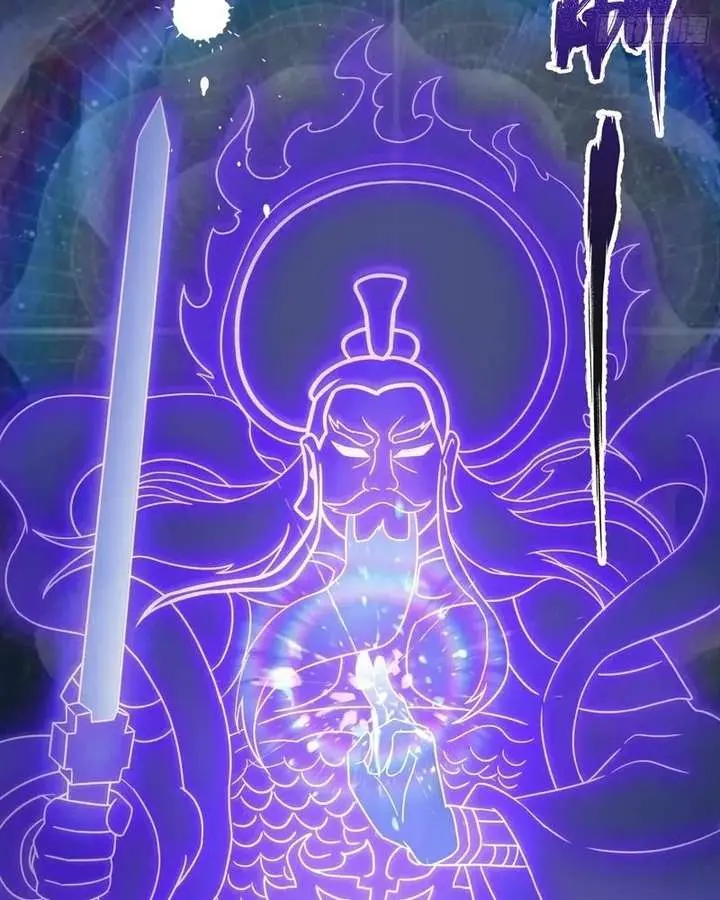 I've Been Invincible for a Long Time Chapter 192 Page 8