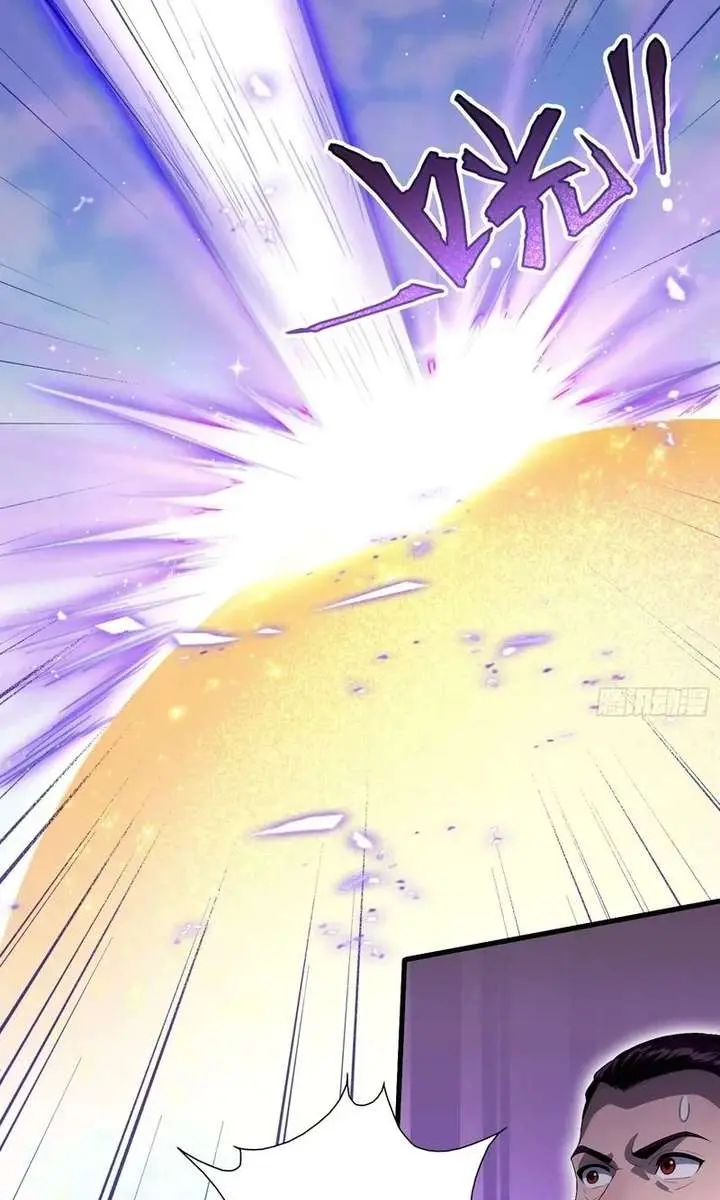 I've Been Invincible for a Long Time Chapter 192 Page 20