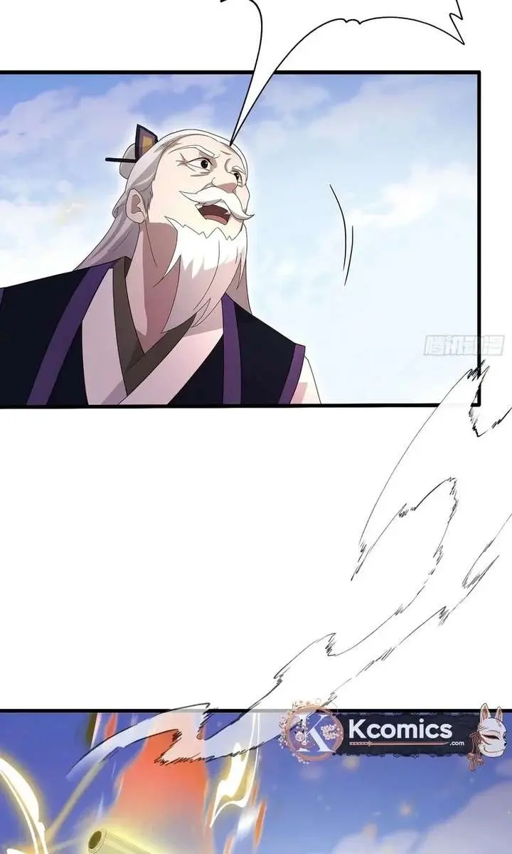 I've Been Invincible for a Long Time Chapter 192 Page 23