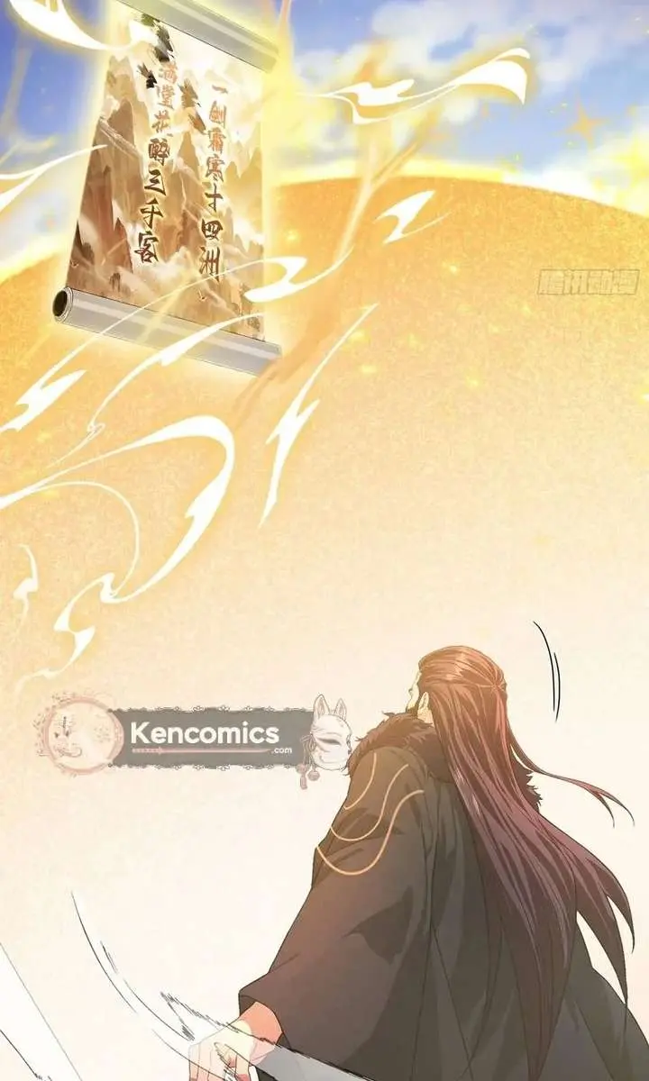 I've Been Invincible for a Long Time Chapter 192 Page 24