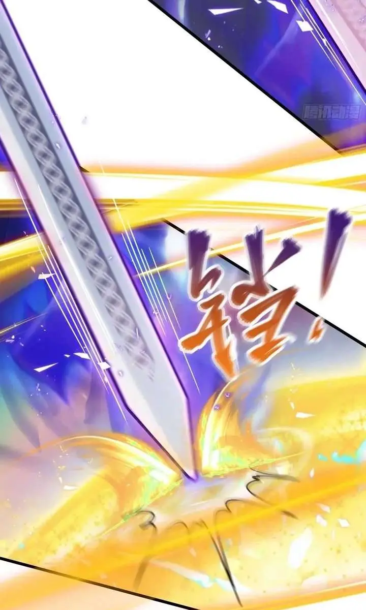 I've Been Invincible for a Long Time Chapter 192 Page 29