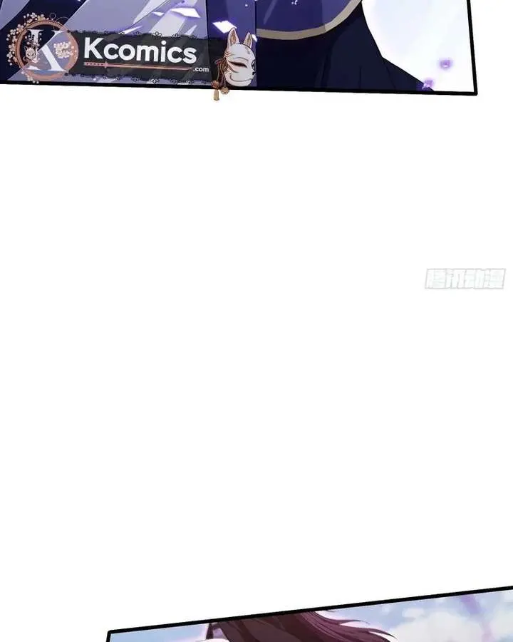 I've Been Invincible for a Long Time Chapter 192 Page 31