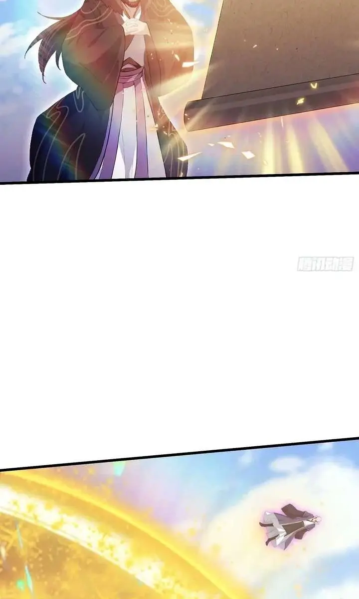 I've Been Invincible for a Long Time Chapter 192 Page 34