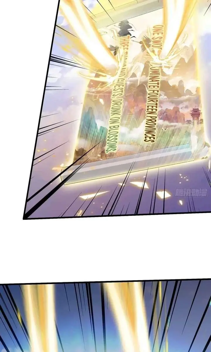 I've Been Invincible for a Long Time Chapter 192 Page 39