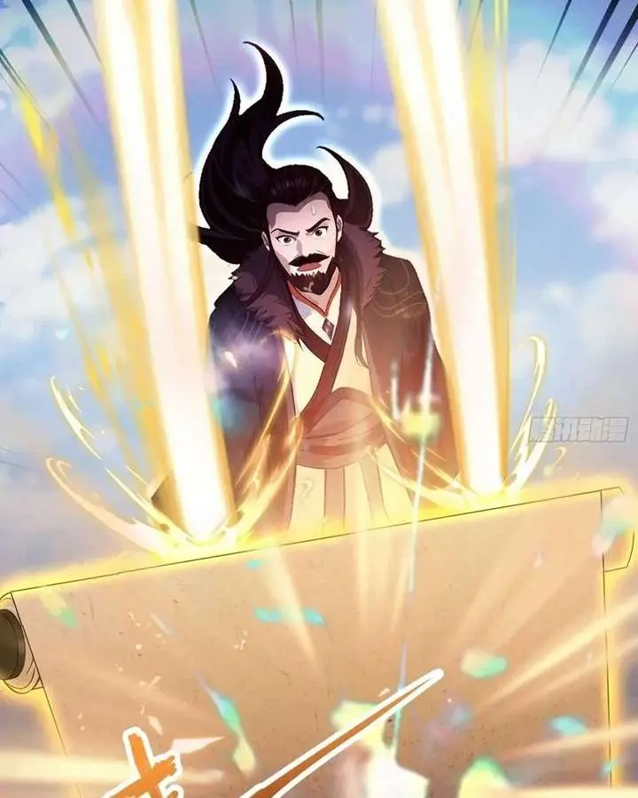 I've Been Invincible for a Long Time Chapter 192 Page 40