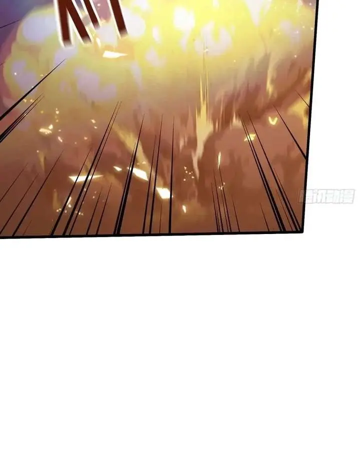 I've Been Invincible for a Long Time Chapter 193 Page 17