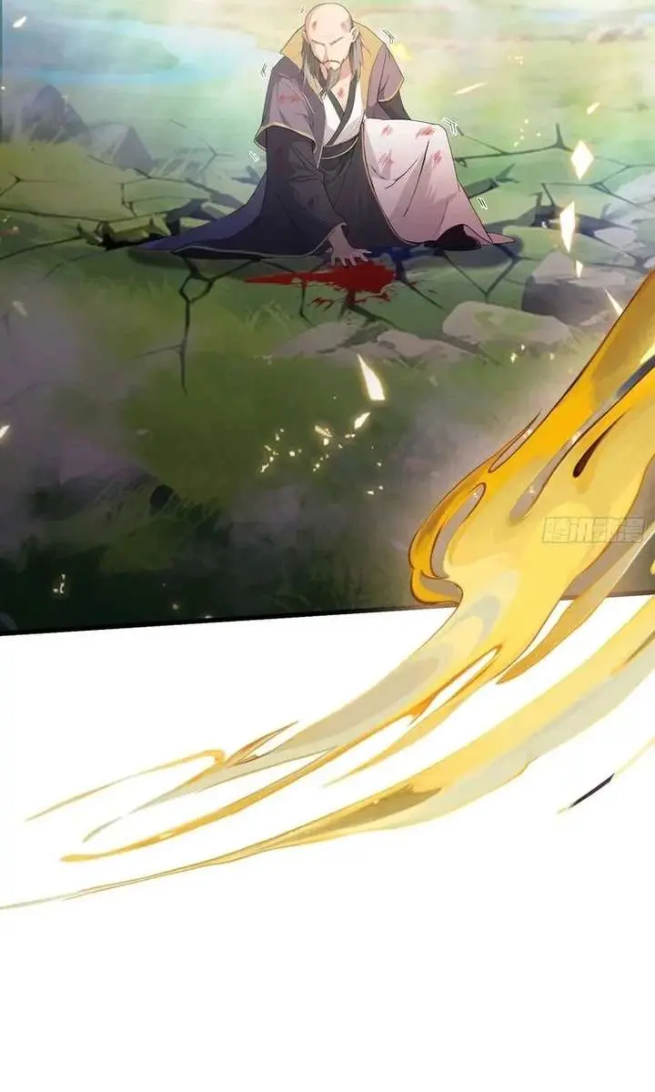 I've Been Invincible for a Long Time Chapter 193 Page 19