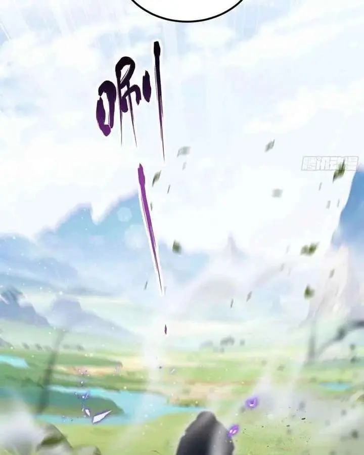 I've Been Invincible for a Long Time Chapter 193 Page 22