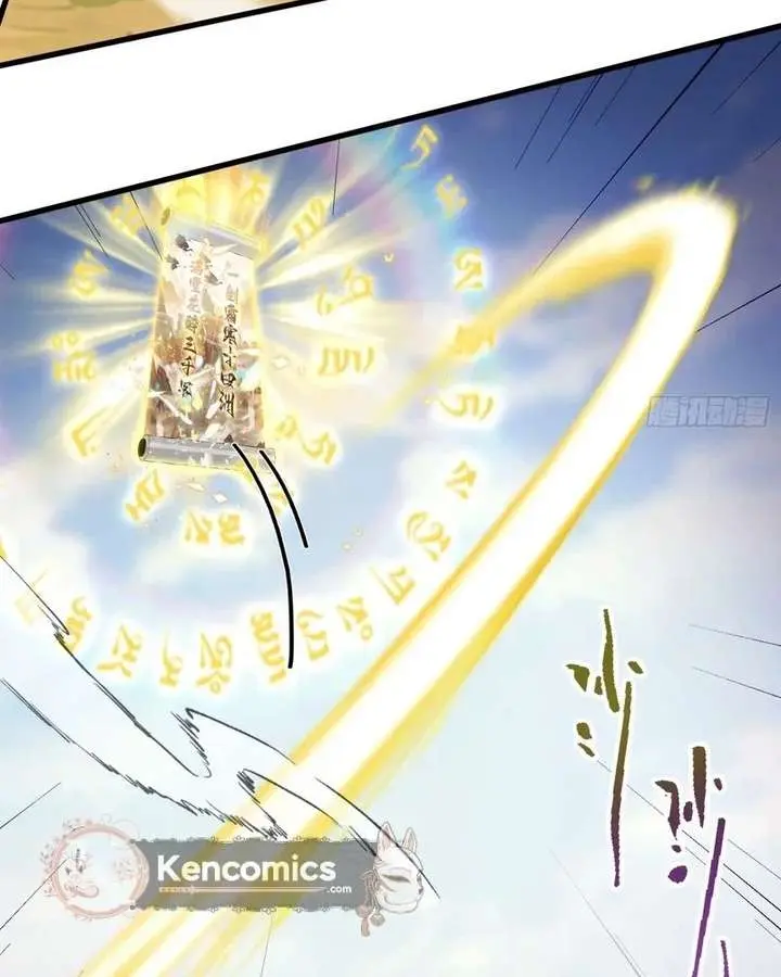 I've Been Invincible for a Long Time Chapter 193 Page 31