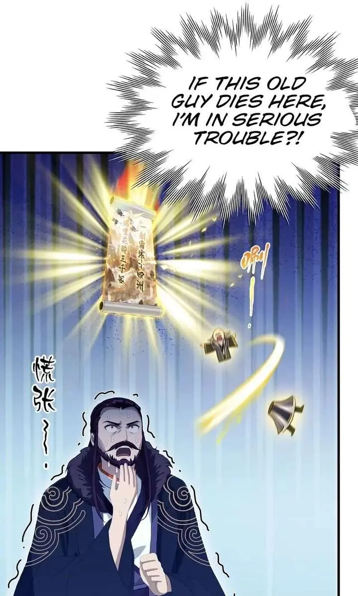 I've Been Invincible for a Long Time Chapter 193 Page 37