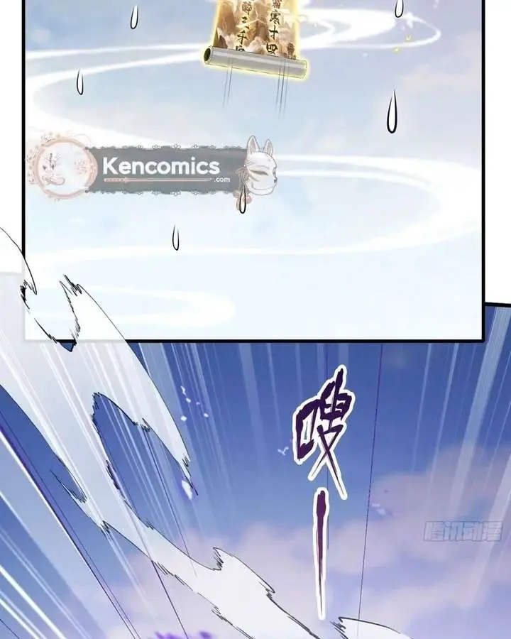 I've Been Invincible for a Long Time Chapter 193 Page 40