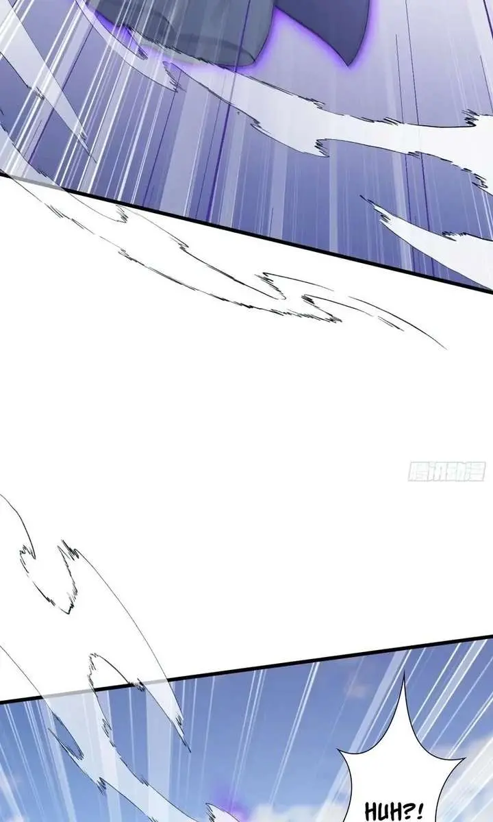 I've Been Invincible for a Long Time Chapter 193 Page 42