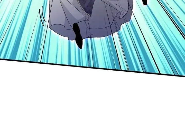 I've Been Invincible for a Long Time Chapter 193 Page 45