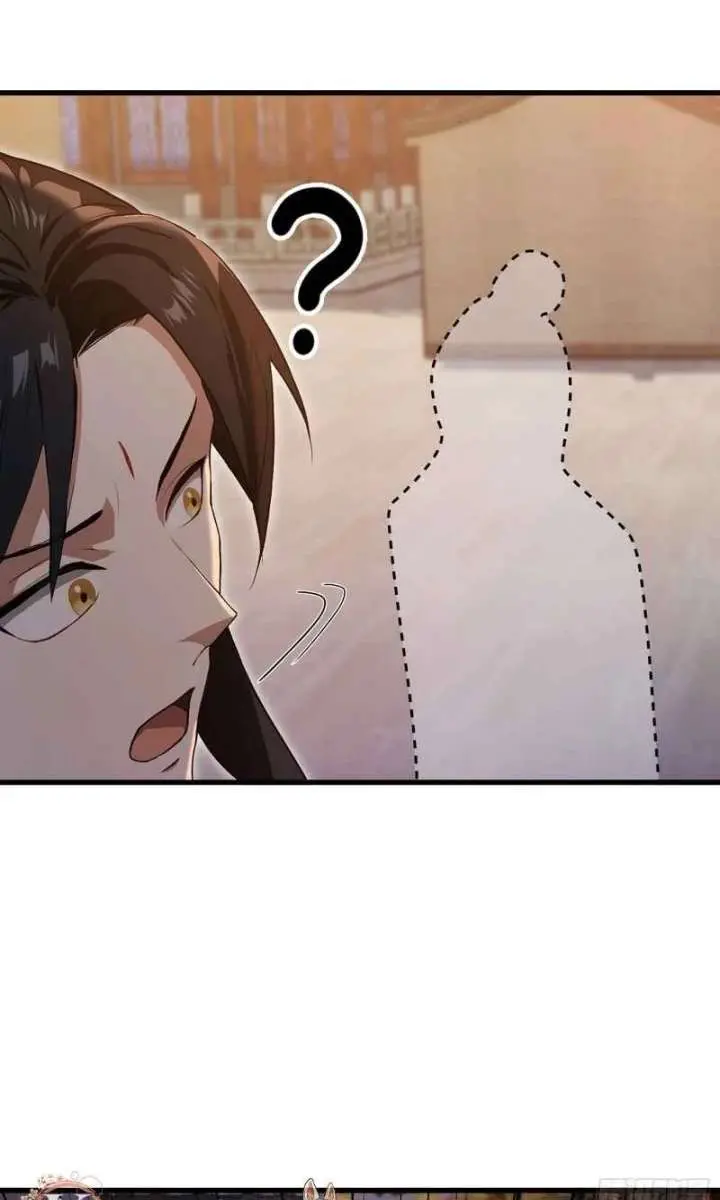 I've Been Invincible for a Long Time Chapter 196 Page 23