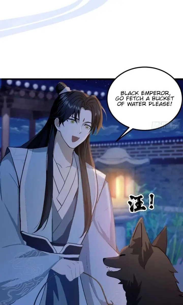 I've Been Invincible for a Long Time Chapter 197 Page 6