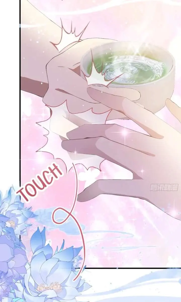 I've Been Invincible for a Long Time Chapter 197 Page 23