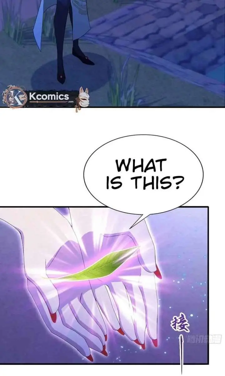 I've Been Invincible for a Long Time Chapter 198 Page 16