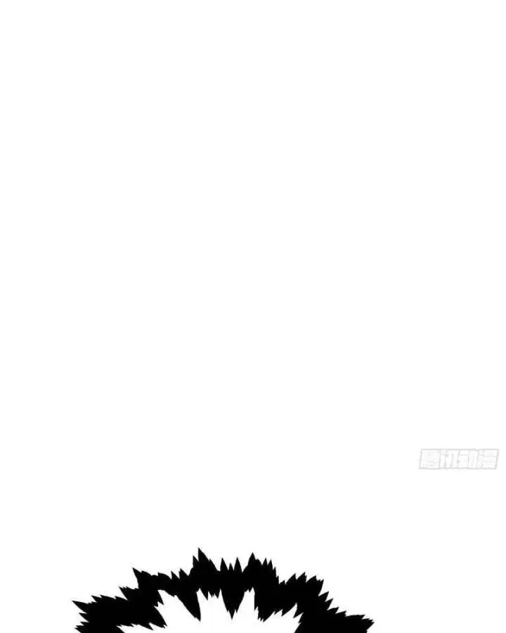 I've Been Invincible for a Long Time Chapter 198 Page 17