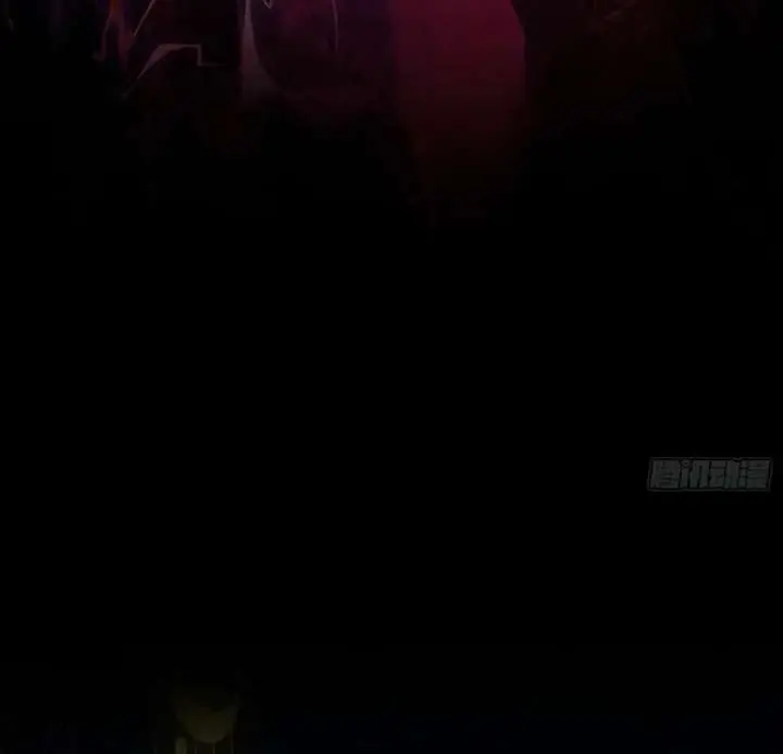 I've Been Invincible for a Long Time Chapter 199 Page 27