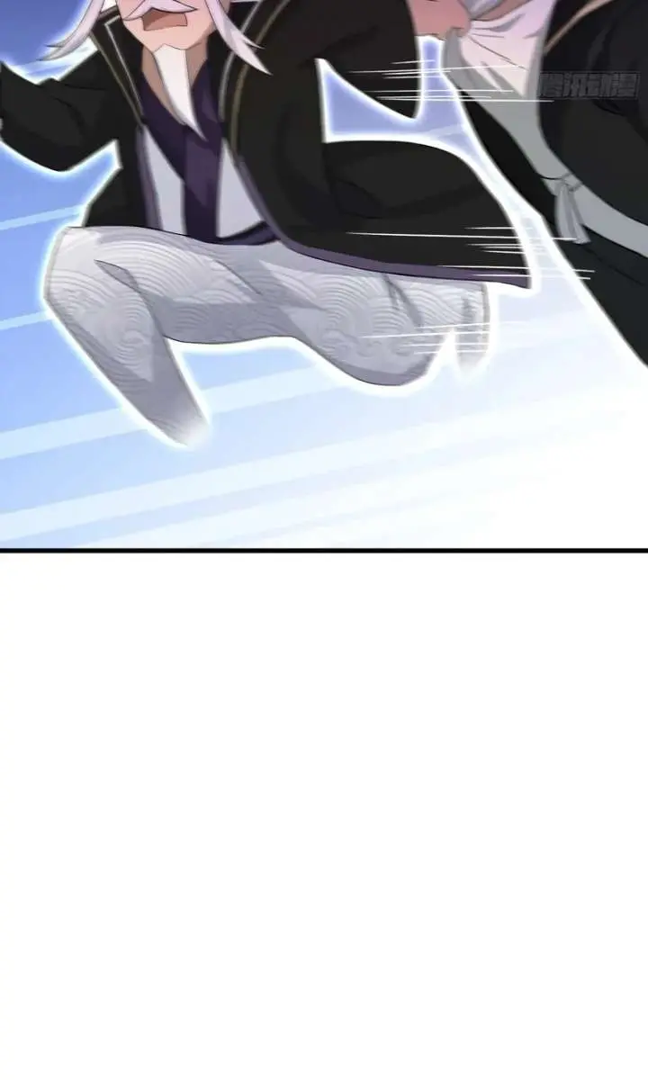 I've Been Invincible for a Long Time Chapter 201 Page 41