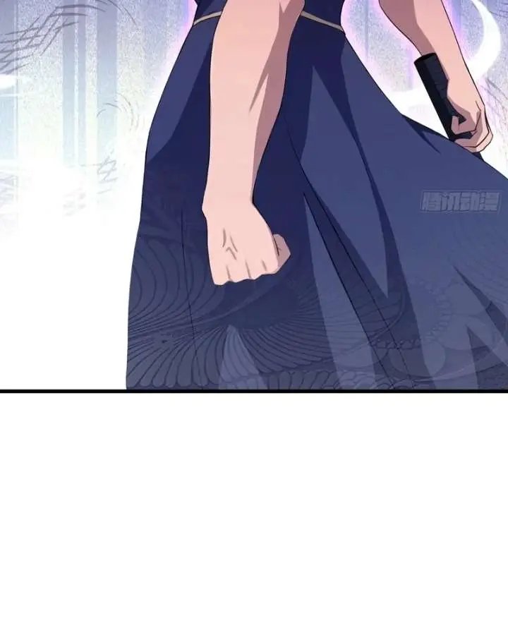 I've Been Invincible for a Long Time Chapter 202 Page 8