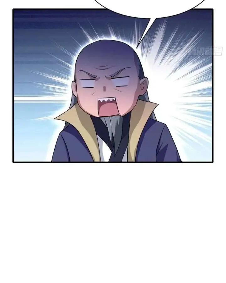 I've Been Invincible for a Long Time Chapter 202 Page 44