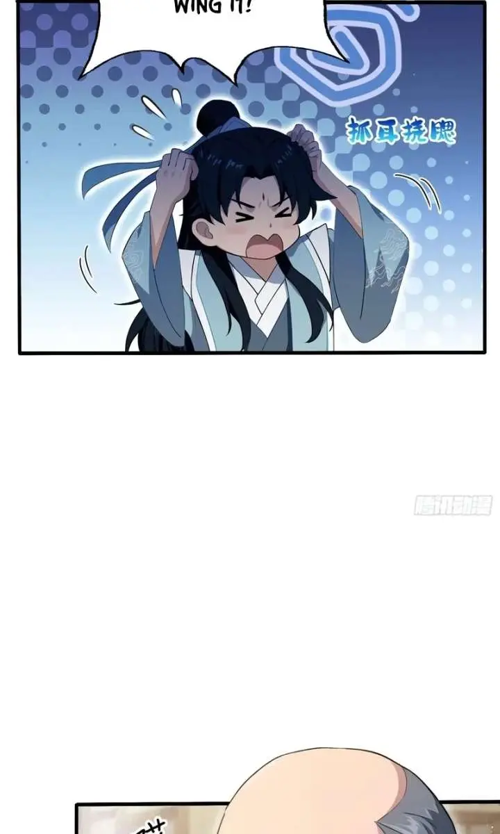 I've Been Invincible for a Long Time Chapter 205 Page 42